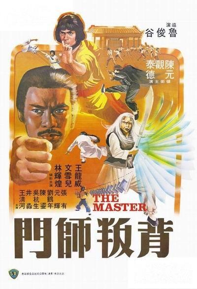 时尚服饰系列